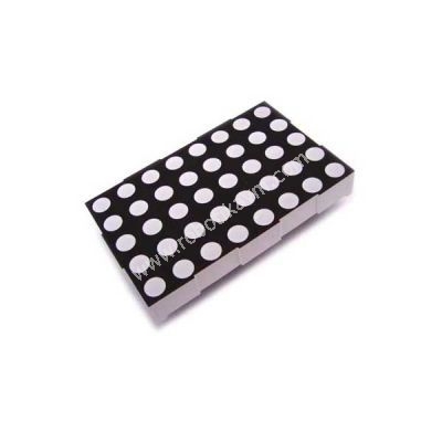 5X7 5mm Ledli Ortak Anot Dot matrix - KPM-2057BSRND