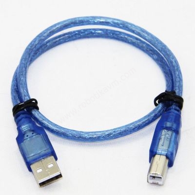 A'dan B'ye USB Kablosu/Yazc Kablosu, 50cm