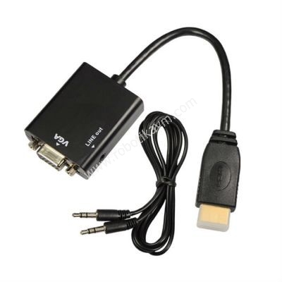 Orange Pi iin HDMI -> VGA Dntrc